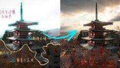 国产精品日本一区二区不卡视频-国产精品视频的魅力与挑战，一区二区流畅体验的探索