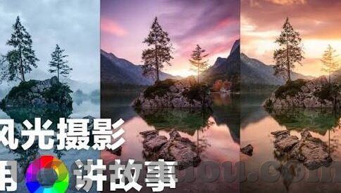 久草在线视频中文字幕-探索久草在线视频中文字幕的多元魅力与文化交融