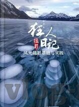 糖心app免费观看-探索多媒体娱乐新边疆，糖心APP的免费视频观影之旅