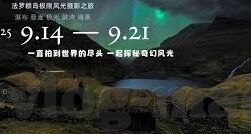亚洲av欧美av日韩av-探索亚洲、欧美及日韩AV文化的多元魅力