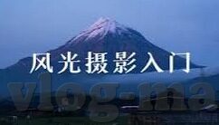 中文字幕高清-探索中文字幕高清的魅力，提升观影体验的奥秘