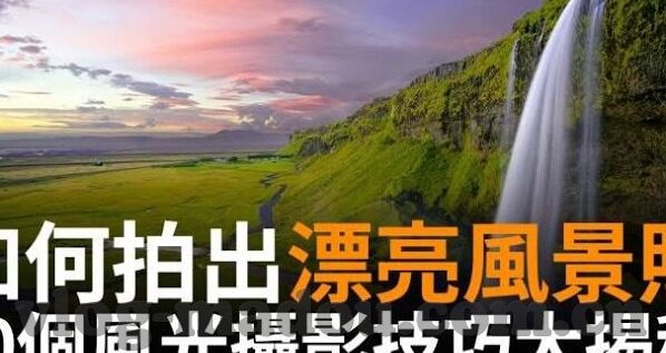 最好更新中文字幕国语-提升观影体验，探索最佳中文字幕更新的重要性